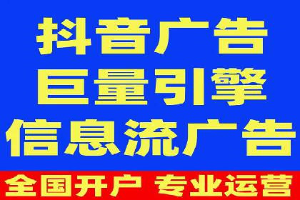 百度推广返点收益分析：案例对比