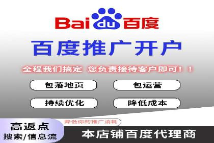 案例分享：信息流广告代运营公司的创意与实效