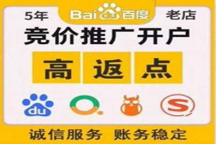 案例分享：信息流优化师如何提高转化率