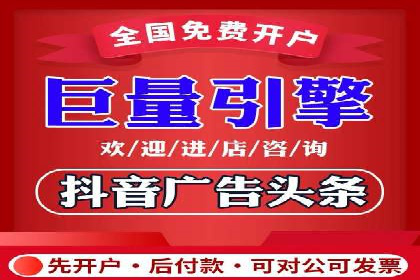 SEM代理如何助力企业实现ROI最大化